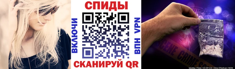 Амфетамин 98%  гидра маркетплейс  Алдан 