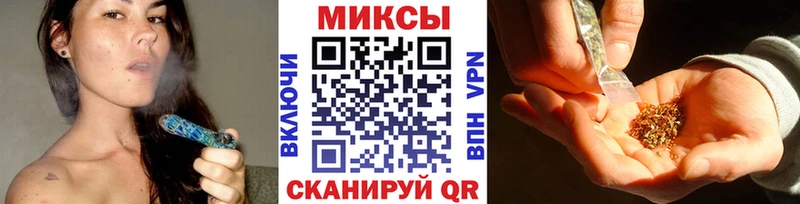 БУТИРАТ бутик  ОМГ ОМГ как войти  Алдан 