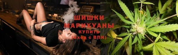 мдма Переславль-Залесский
