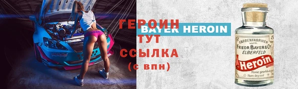 мдма Переславль-Залесский
