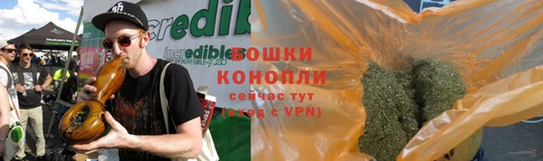 альфа пвп VHQ Пестово
