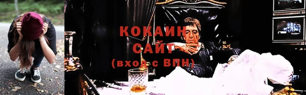 мдма Переславль-Залесский