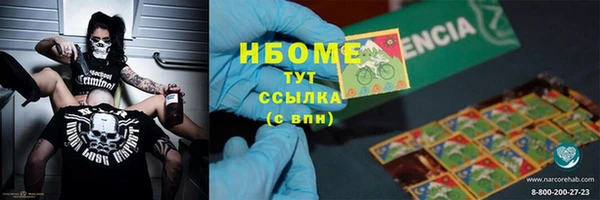 мдпв Покровск