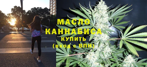 мескалин Пересвет