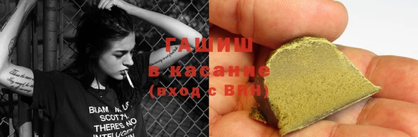 героин Усмань