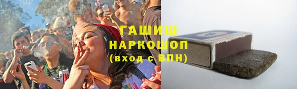 мдпв Покровск