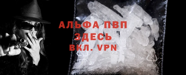 герыч Остров