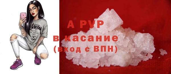 мдпв Покровск
