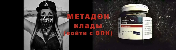 мяу мяу мука Покачи