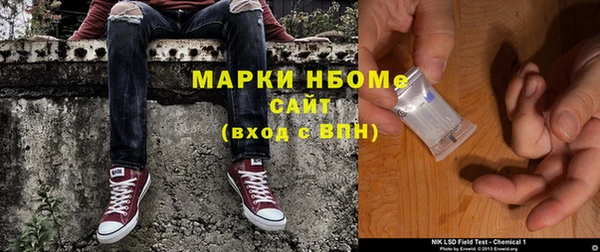 мдма Переславль-Залесский