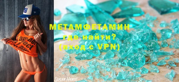 мескалин Пересвет