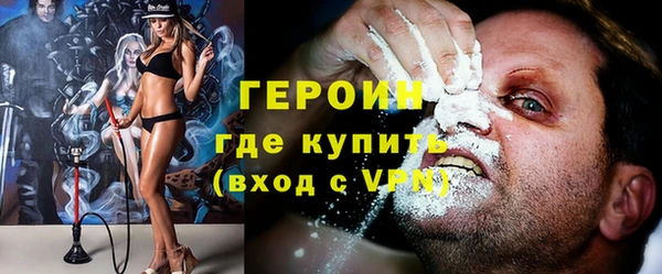 мдпв Покровск