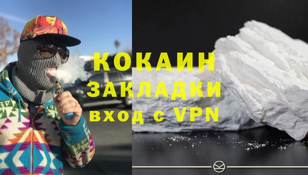 мдма Переславль-Залесский