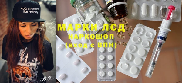 мдма Переславль-Залесский
