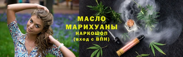 мдпв Покровск