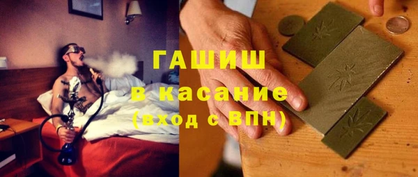 круглые Осинники