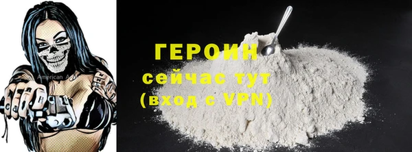 скорость Вязники