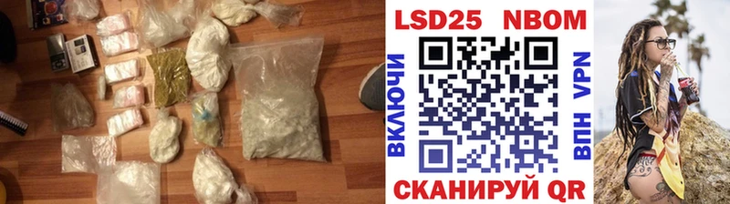 ЛСД экстази кислота  Алдан 