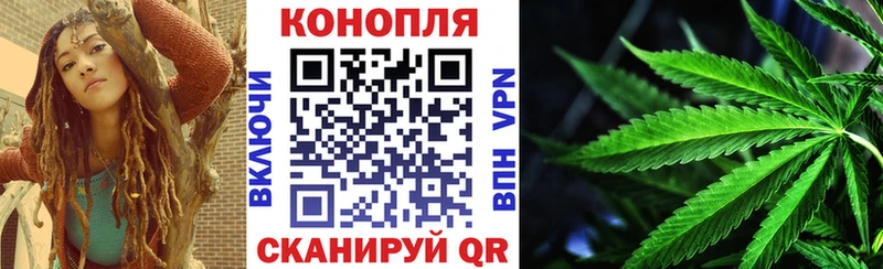 Марихуана LSD WEED  где можно купить   Алдан 